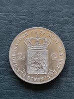 Nederland. Willem III. 2 1/2 Gulden 1874 met pijlvormig