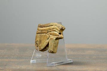 Égypte ancienne, période tardive Faience Amulette de lŒil