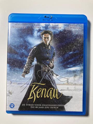 KENAU (BLURAY), Gebruikt