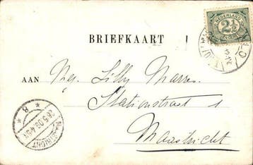 Nederland - Venlo - Ansichtkaart (105) - 1900-1999, Gelopen