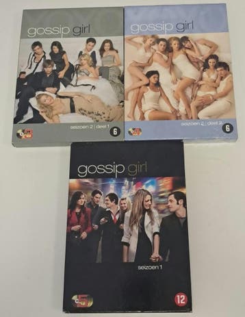 Gossip Girl - Seizoen 1 & 2 (DVD), Verzenden, Nieuw in verpakking