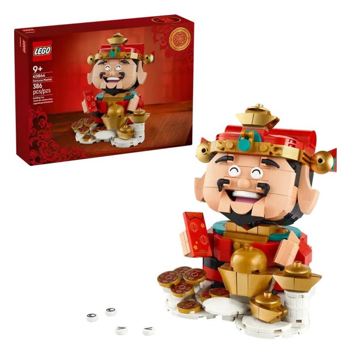 LEGO Chinees Nieuwjaar - Geluksbrenger - 40864, Verzamelen, Overige Verzamelen, Verzenden