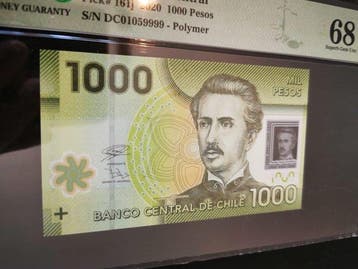 Chili. - 1000 Pesos - 2020 - Pick 161j (Sans prix de