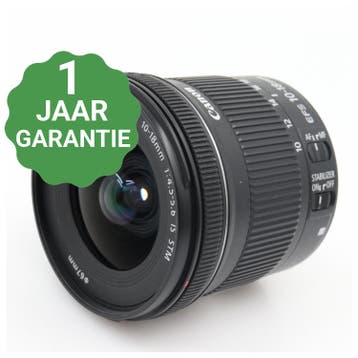 Canon EF-S 10-18mm F/4.5-5.6 IS STM | Tweedehands, Verzenden