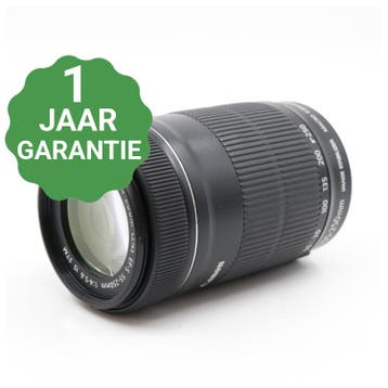 Canon EF-S 55-250mm f/4-5.6 IS STM | Tweedehands, Verzenden, Zo goed als nieuw