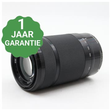 10% korting | Sony E 55-210mm f/4.5-6.3 OSS | Tweedehands, TV, Hi-fi & Vidéo, Verzenden