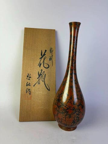 Vaas - Koper - Japan (Zonder minimumprijs), Antiek en Kunst