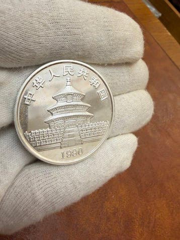 China. 10 Yuan 1990, Panda, 1 Oz (Zonder minimumprijs)