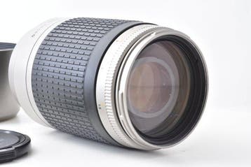 Nikon AF NIKKOR 70-300mm f/4-5.6G Silver Zoomlens, Nieuw
