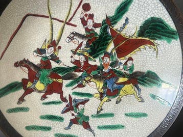 Famille verte - Porcelaine - Chine - Dynastie Qing, Antiquités & Art