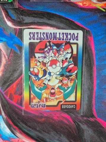 Pokémon - 5 Card - Jigglypuff, Venonat, Goldeen, Gloom,, Nieuw