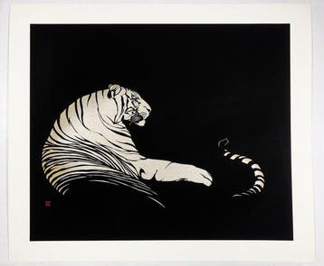 Tiger () - Masayuki Miyata (1926–1997) - Japan (Zonder