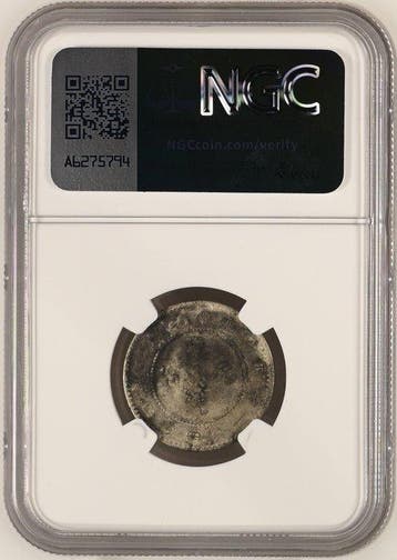 China, Qing-dynastie. Kwangtung 20 Cents 1890. NGC XF