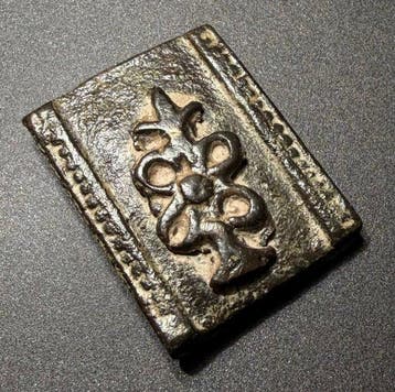 Médiéval, époque des Croisés Bronze Fixation de ceinture