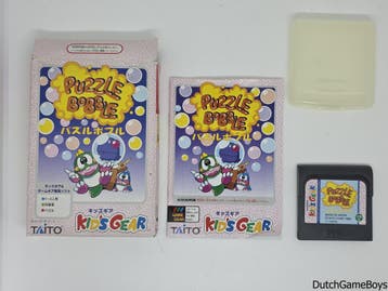 Sega Game Gear - Puzzle Bobble, Verzenden