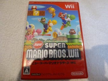 Nintendo - Wii - Super Smash Bros. Brawl,New Super Mario, Nieuw