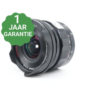 10% korting | Voigtländer Heliar Super Wide 15mm F/4.5 ASPH, Verzenden, Zo goed als nieuw