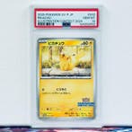 Pokémon Graded card - Pikachu 242 - Pokémon - PSA 10, Nieuw