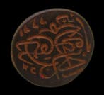 Empire ottoman - Fin de la période ottomane