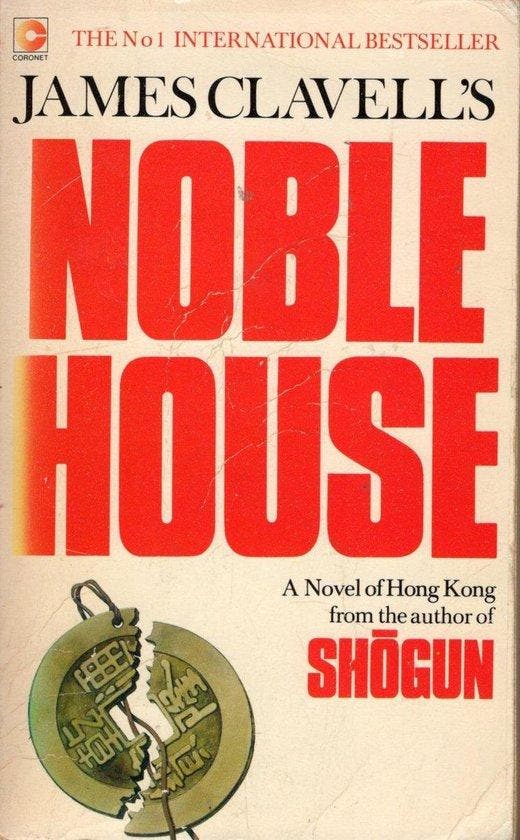 Noble house 9780340268773 James Clavell, Boeken, Taal | Engels, Gelezen, Verzenden