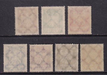 Empire allemand 1924 - Nouvel aigle du Reich. - Michel:, Gestempeld