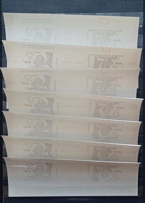 Belgisch-Congo 1967 - Omgekeerd paar Internationale, Timbres & Monnaies, Timbres | Europe | Belgique