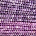 Agaat Cabochon- 25 g - (15), Verzamelen, Mineralen en Fossielen