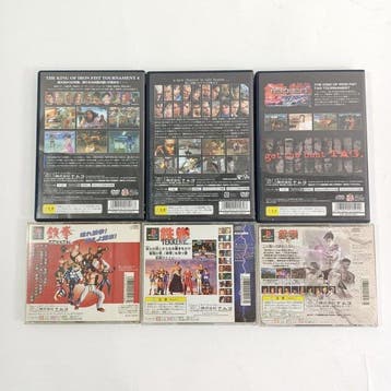 Sony - Playstation 1 (PS1) - Tekken Complete Series 1-5 &