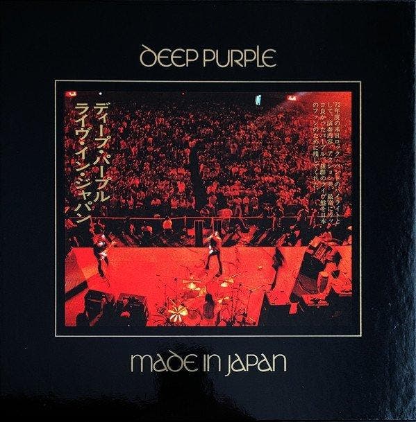 Deep Purple - Super Deluxe Limited Edition - 10 LP Box Set, CD & DVD, Vinyles Singles