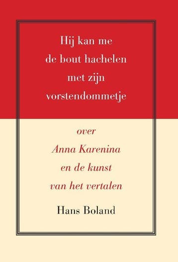 Hij kan me de bout hachelen met zijn vorstendommetje, Verzenden, Hans Boland