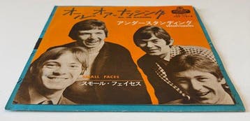 Small Faces - All Or Nothing (Japan) - Ultra RARE - 60s, Nieuw in verpakking