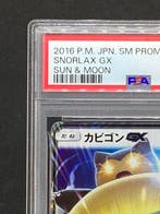 Pokémon - 1 Graded card - Snorlax 001/SM-P Carte promo - PSA