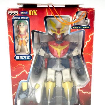 Banpresto - Speelgoed robot Daitarn 3 - 1990-2000 - Japan
