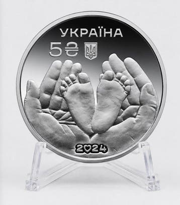 Oekraïne. 5 Hryvnias 2024 – Parental Happiness – 16.54 g