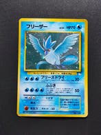 Pokémon - 5 Card - Articuno Holo - Clefable Holo -, Nieuw