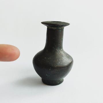 Oudwest-Aziatisch Brons Parfumoliehouderfles - 65 mm