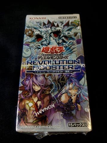 Konami - 1 Booster box - Yu-Gi-Oh! - Duel Monsters, Nieuw