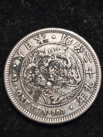 Japan. Meiji. 1 Yen year 29 (1896) Dragon (Zonder, Postzegels en Munten, Munten | Azië