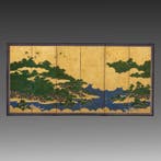 Paravent pliant avec des forêts de pins et des pluviers. -