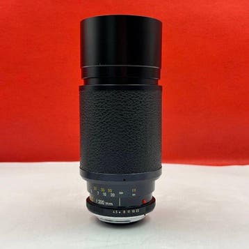 Leitz Vario-Elmar-R 4.5/80-200mm Cameralens