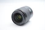 Minolta AF ZOOM 28-100mm F3.5-5.6 D Cameralens