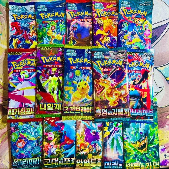 15 Booster pack - Set of Premium Mix of Pokémon Card Packs -, Hobby en Vrije tijd, Verzamelkaartspellen | Pokémon
