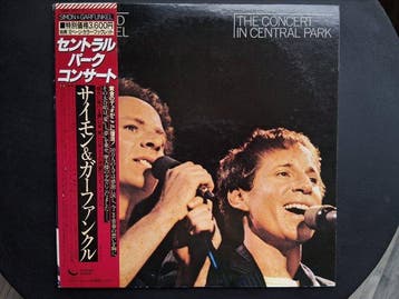 Simon & Garfunkel - Lots off 3 Great Simon and Garfunkel