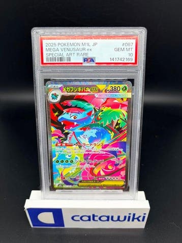 Pokémon - 1 Graded card - Mega Venusaur ex 087/063 PSA 10 -, Nieuw