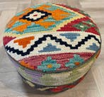 Poef Kelim - ( inutilisé ) - Kelim - 37 cm - 37 cm, Nieuw