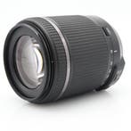 Tamron 18-200mm F/3.5-6.3 Di II VC Nikon | Occasion, Ophalen of Verzenden, Nieuw