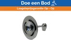 Bieden: Marco PW3-BC Air Horn Chrome 24V 20/75M, Ophalen of Verzenden, Nieuw