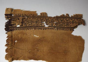 Oud-Egypte, Koptisch Linnen Textielfragment. Groot (Zonder