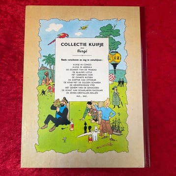 Kuifje 6 - De zwarte rotsen - 1 Albums Facsimile - Herdruk -
