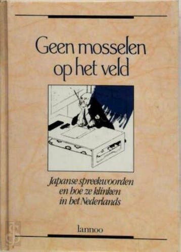 Geen mosselen op het veld - Mesotten, Verzenden, Nieuw